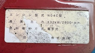画像小 6枚目
